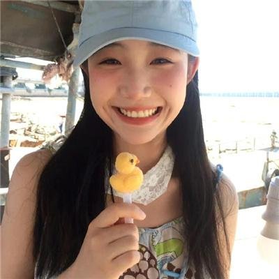 艳谍飘香